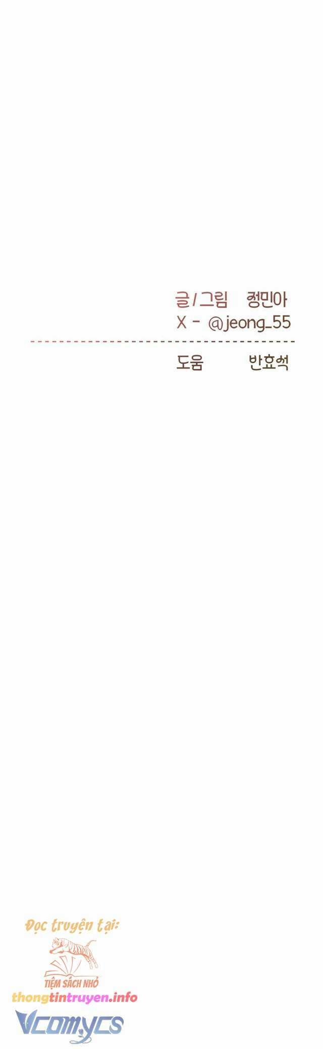 [18+] Bàn Tay Điêu Luyện 1 trang 31