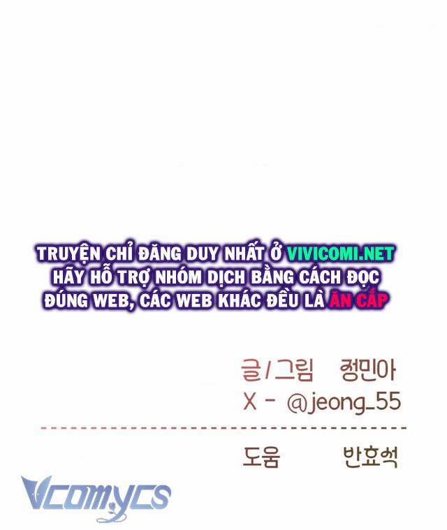 [18+] Bàn Tay Điêu Luyện 3 trang 31