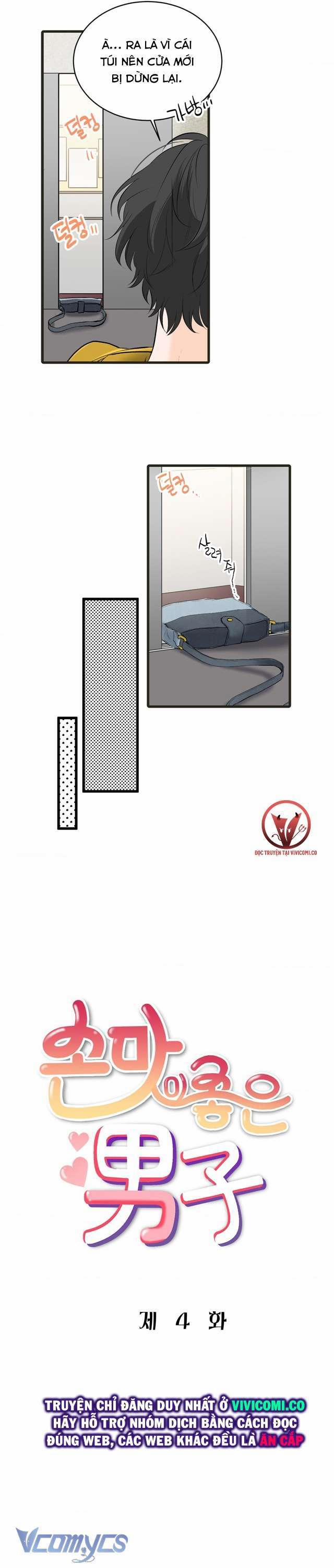 [18+] Bàn Tay Điêu Luyện 4 trang 11