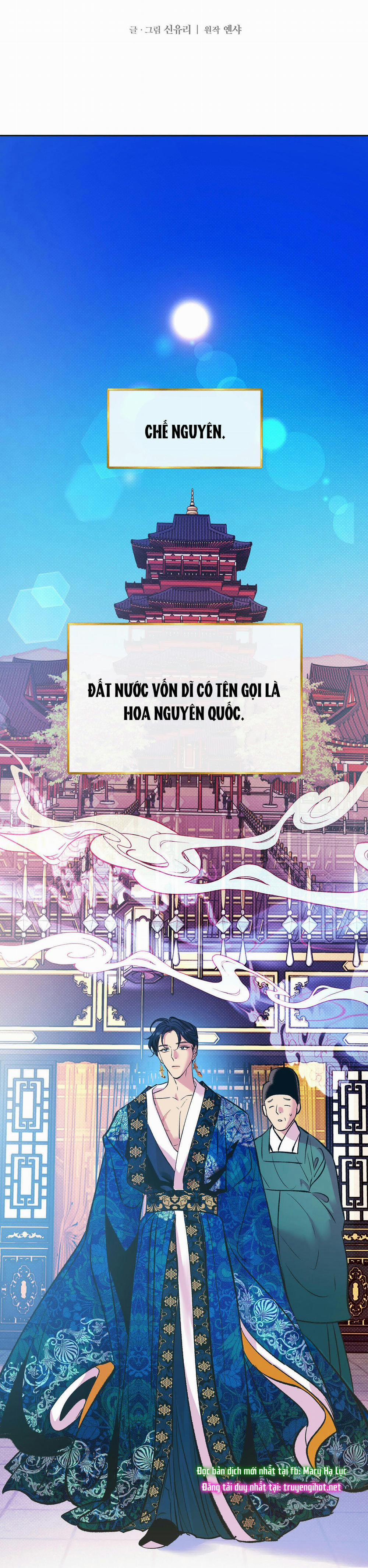 [18+] Bán Yêu 1.2 trang 10