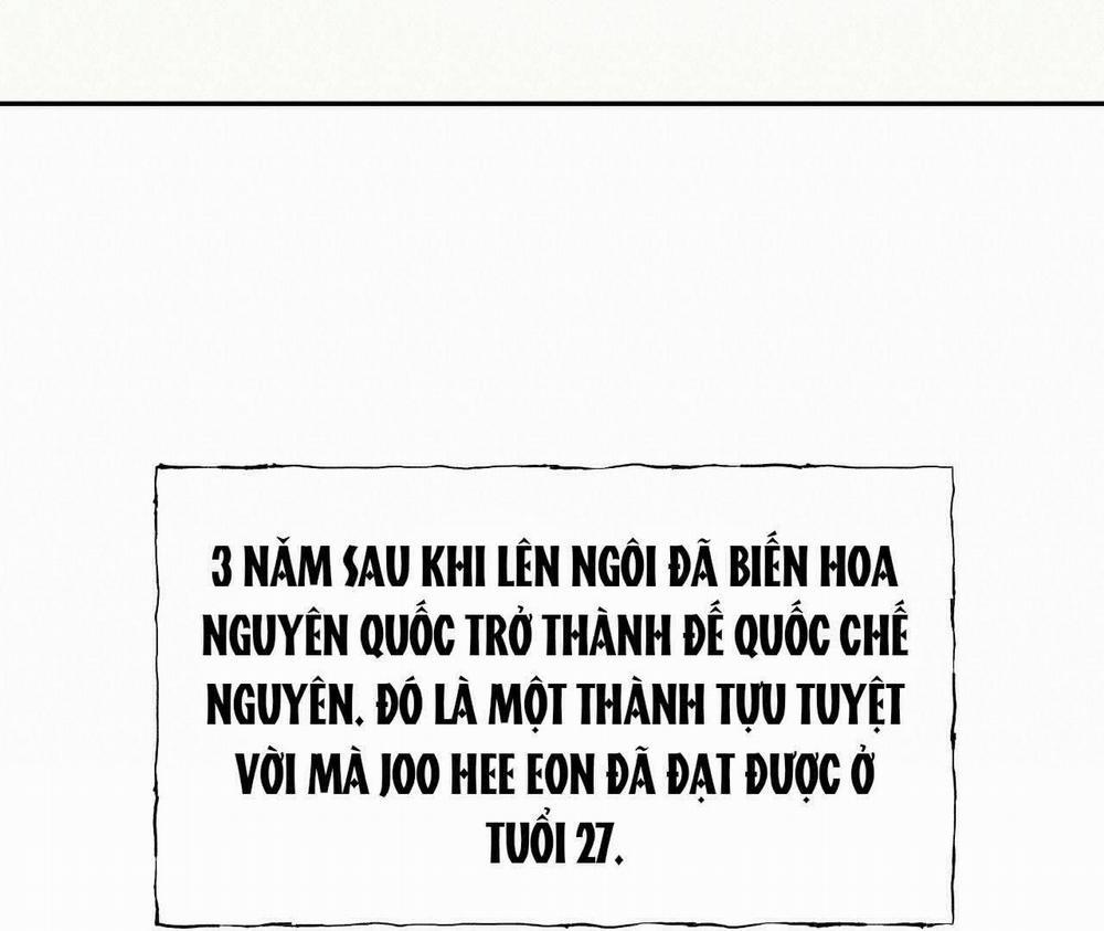 [18+] Bán Yêu 1.2 trang 12