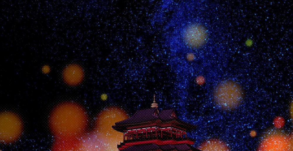 [18+] Bán Yêu 10 trang 119