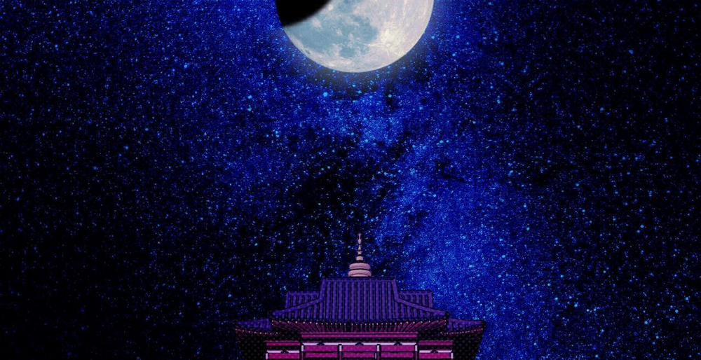 [18+] Bán Yêu 10 trang 3