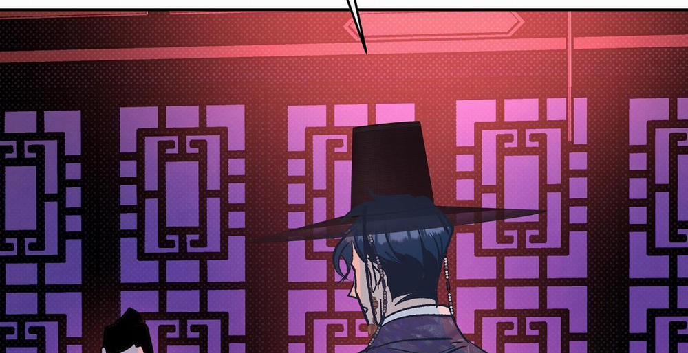 [18+] Bán Yêu 10 trang 7