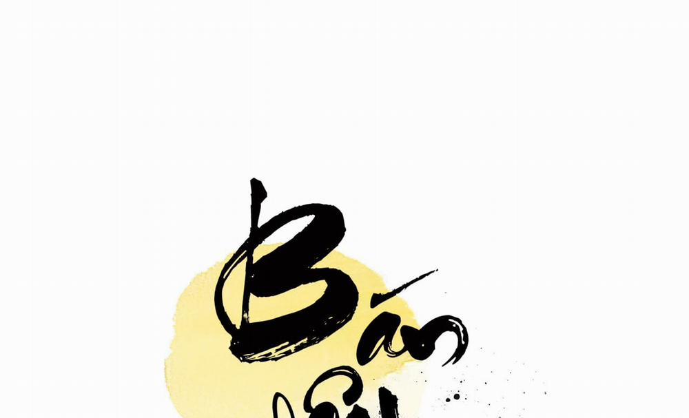 [18+] Bán Yêu 12 trang 47