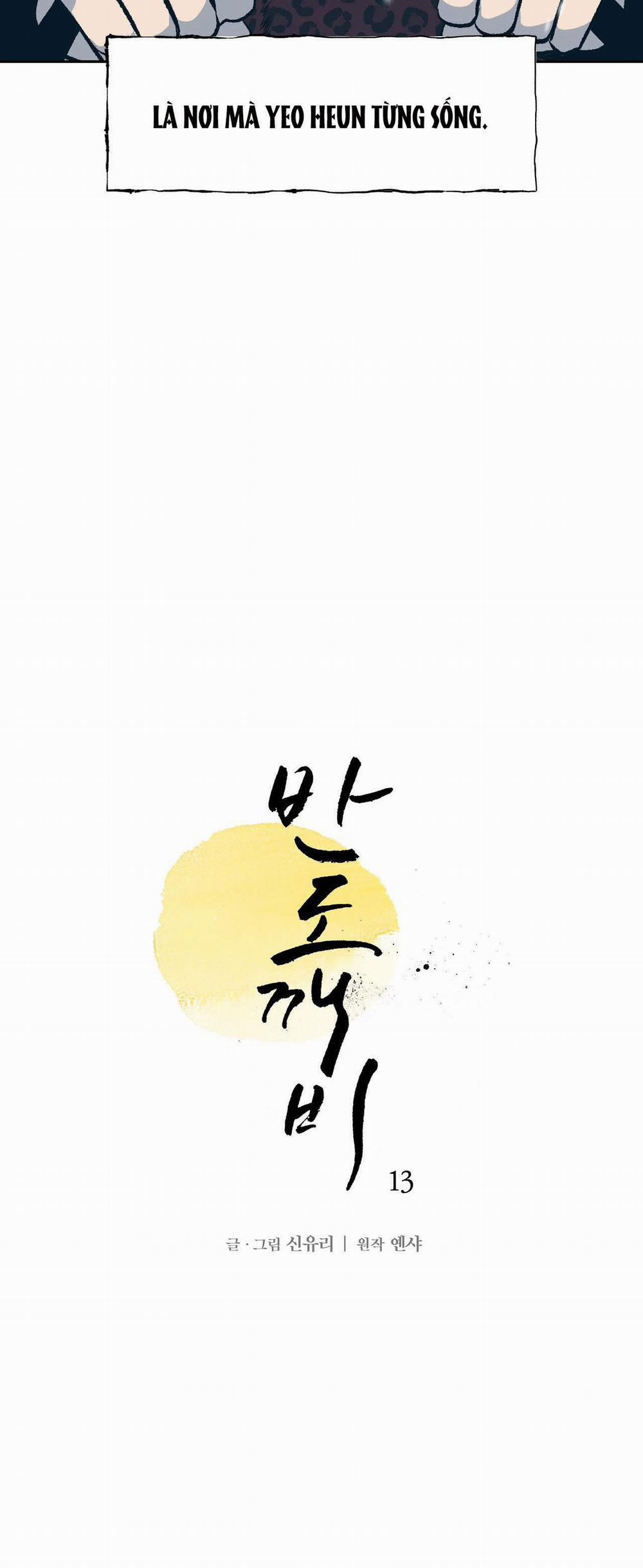 [18+] Bán Yêu 13 trang 6