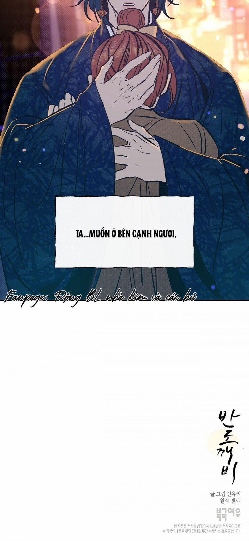 [18+] Bán Yêu 14.5 trang 22