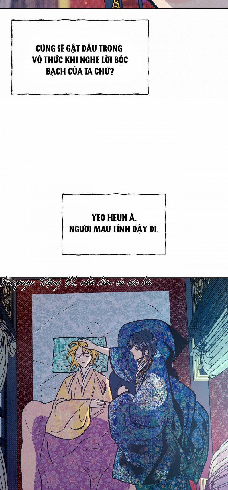 [18+] Bán Yêu 15.5 trang 13