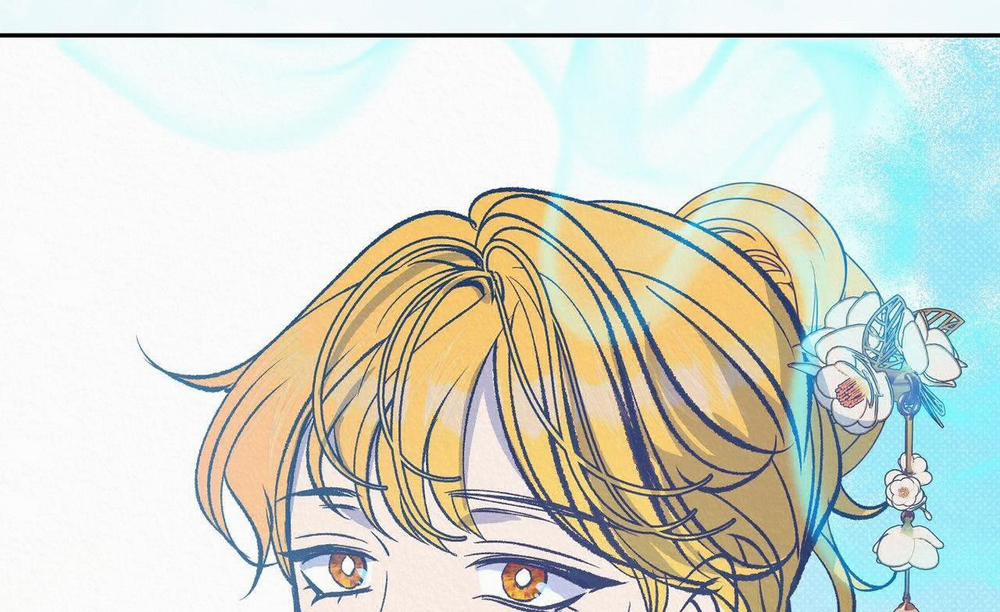 [18+] Bán Yêu 20 trang 24