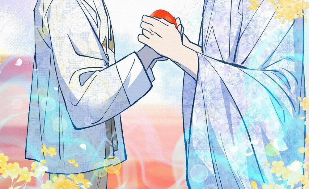 [18+] Bán Yêu 20 trang 50