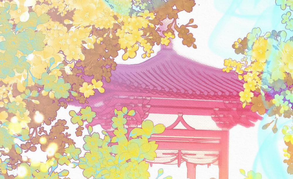 [18+] Bán Yêu 20 trang 9