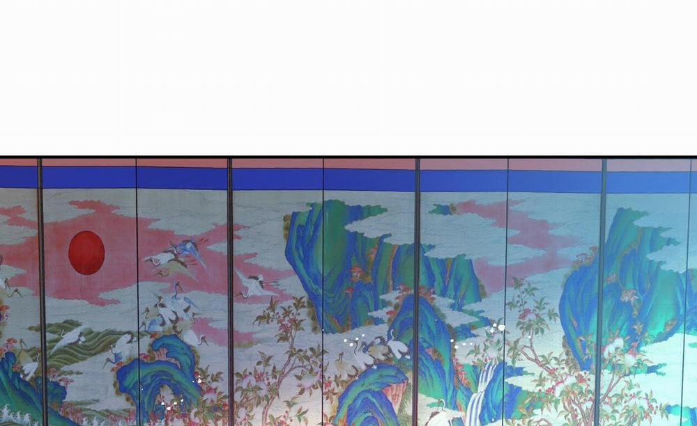 [18+] Bán Yêu 20 trang 97