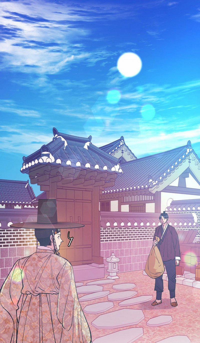 [18+] Bán Yêu 22 trang 0