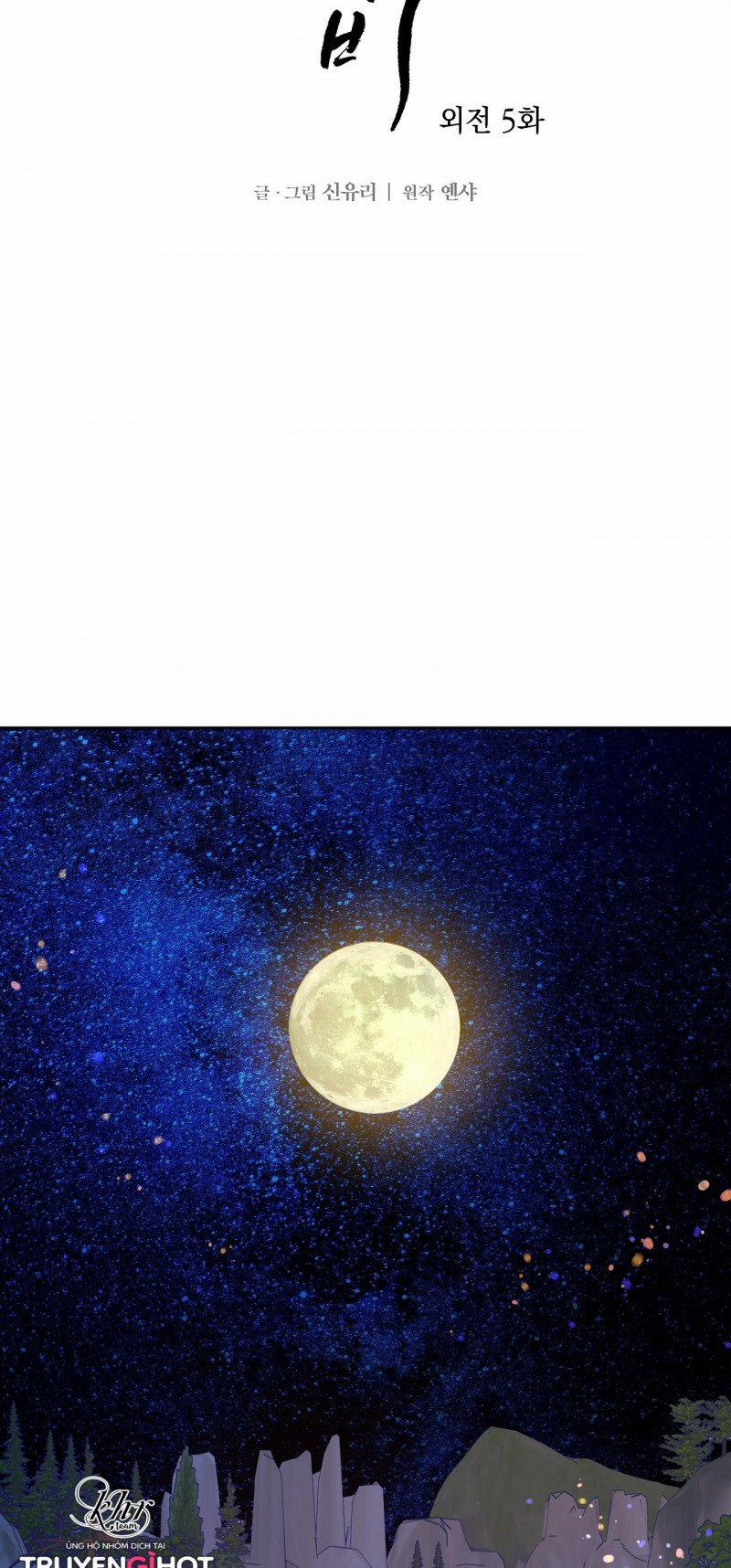 [18+] Bán Yêu 23.5 trang 6