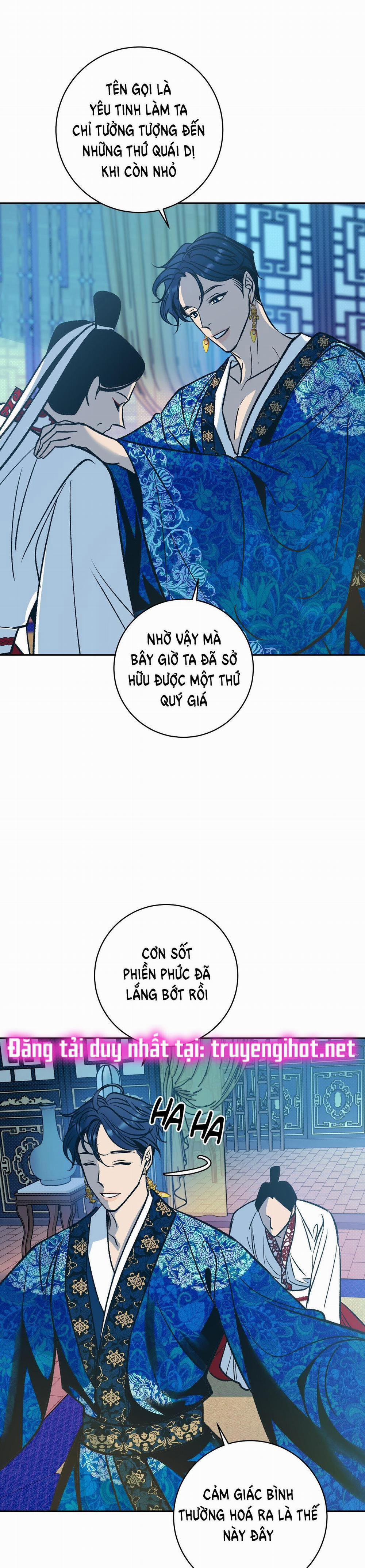 [18+] Bán Yêu 3.2 trang 0