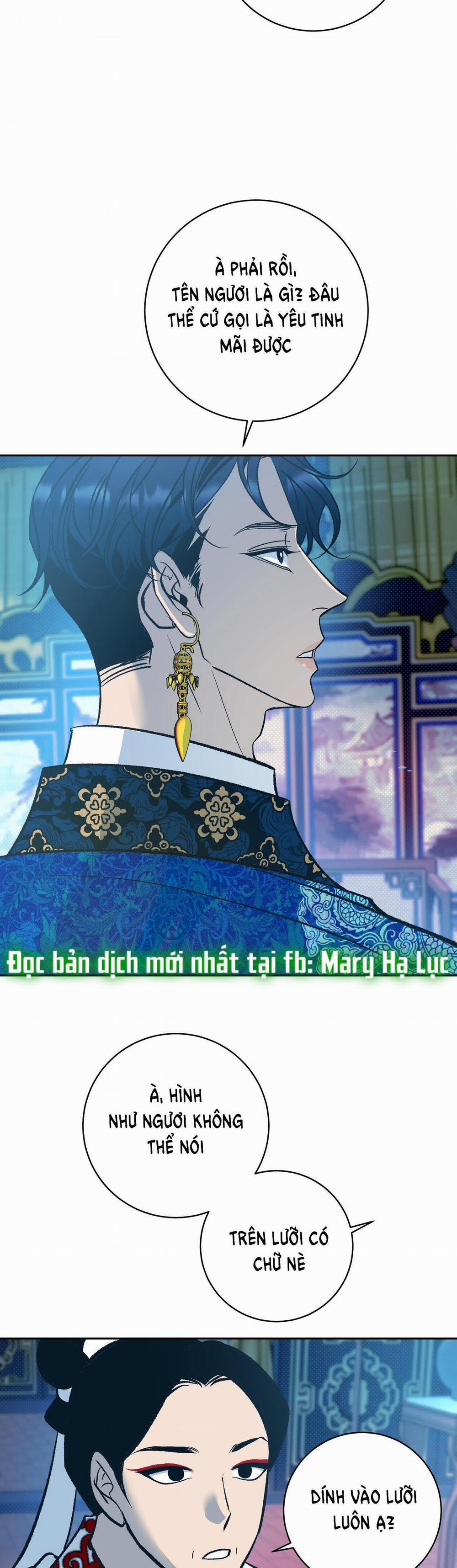 [18+] Bán Yêu 3.2 trang 1