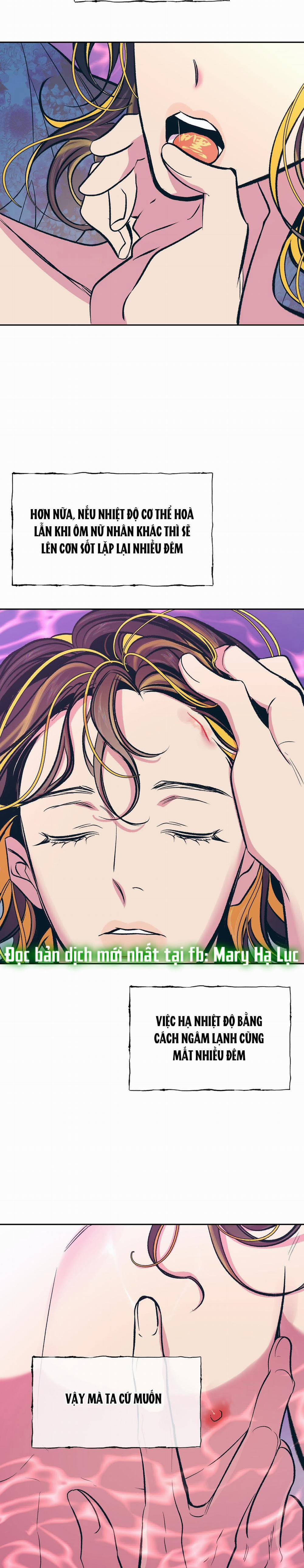 [18+] Bán Yêu 3.2 trang 17