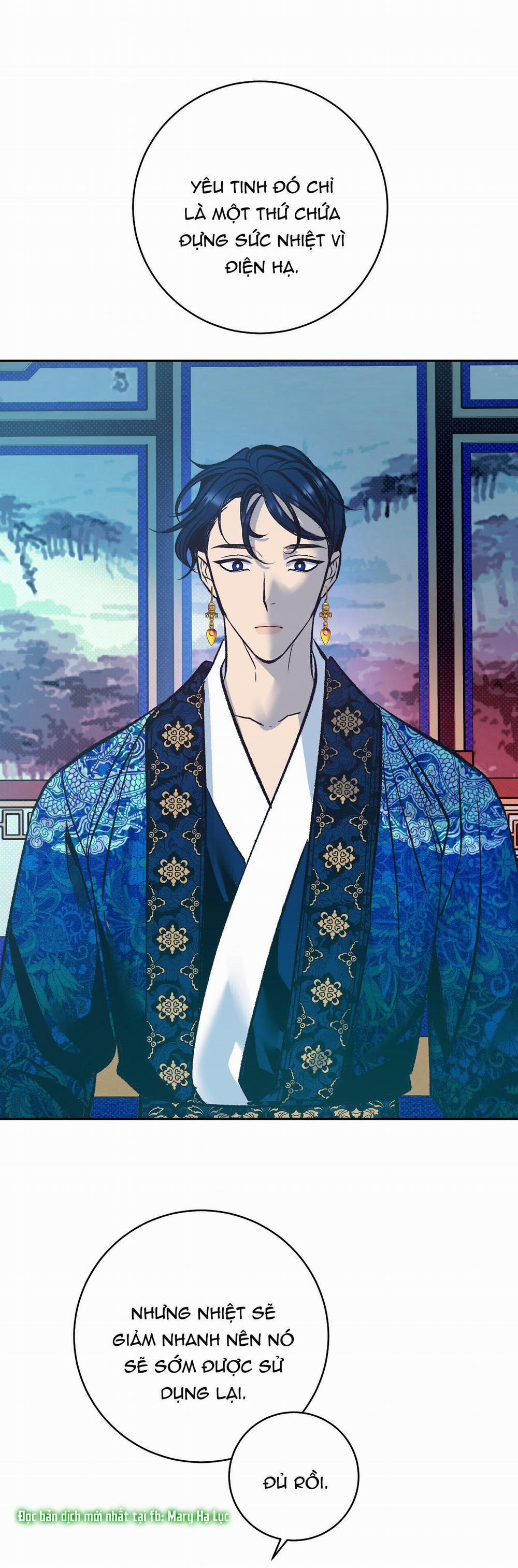 [18+] Bán Yêu 4.1 trang 2