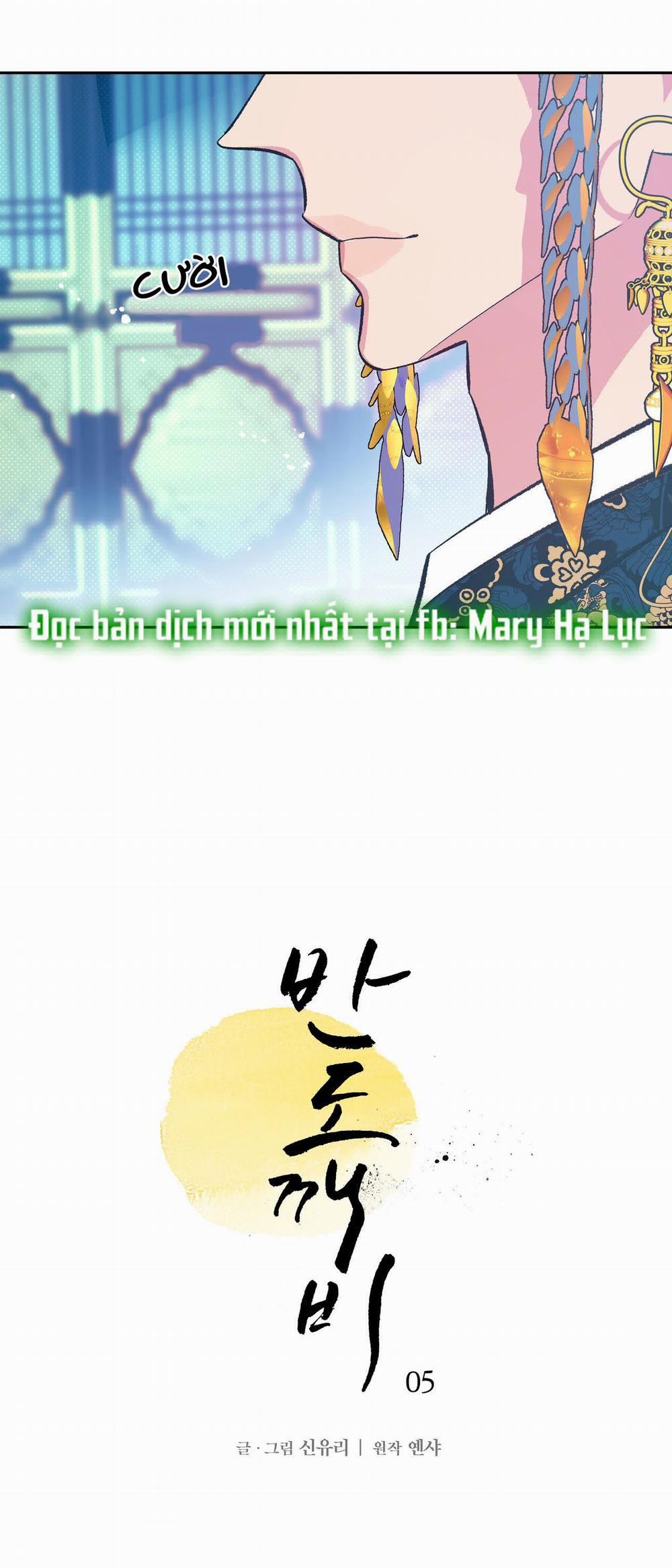 [18+] Bán Yêu 5.1 trang 11