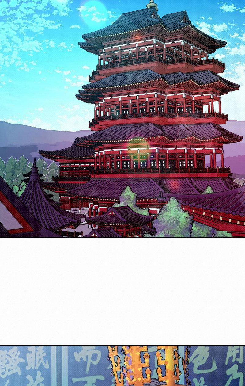 [18+] Bán Yêu 7.5 trang 20