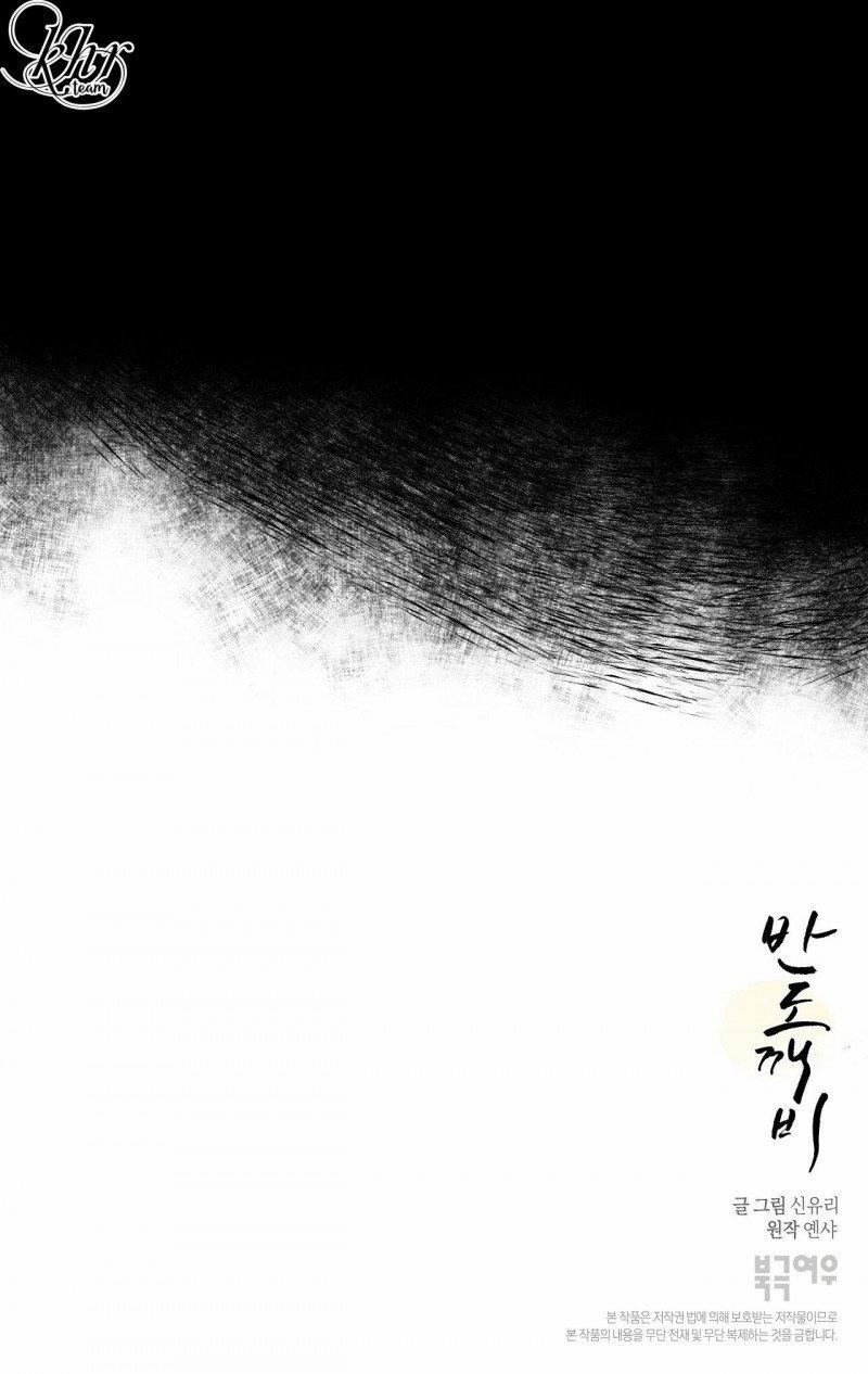 [18+] Bán Yêu 7.5 trang 26