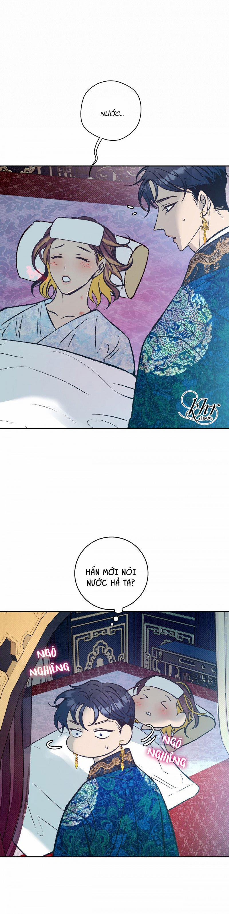 [18+] Bán Yêu 8.5 trang 0