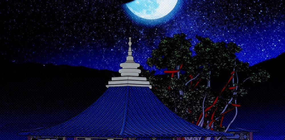 [18+] Bán Yêu 9 trang 183