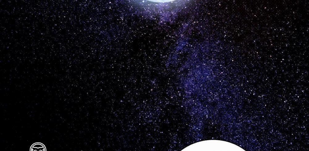 [18+] Bán Yêu 9 trang 199