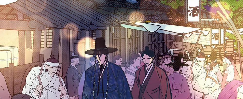 [18+] Bán Yêu 9 trang 238