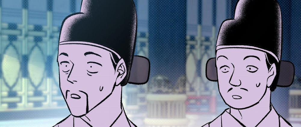 [18+] Bán Yêu 9 trang 27