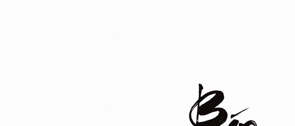 [18+] Bán Yêu 9 trang 279