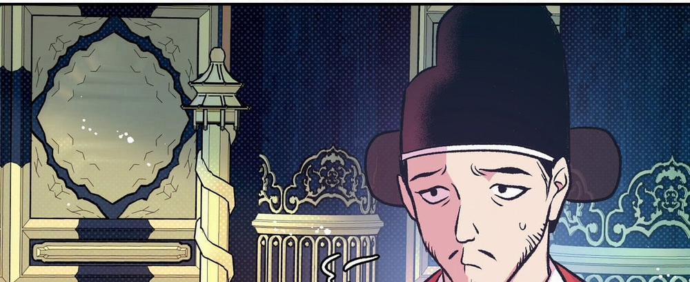 [18+] Bán Yêu 9 trang 41