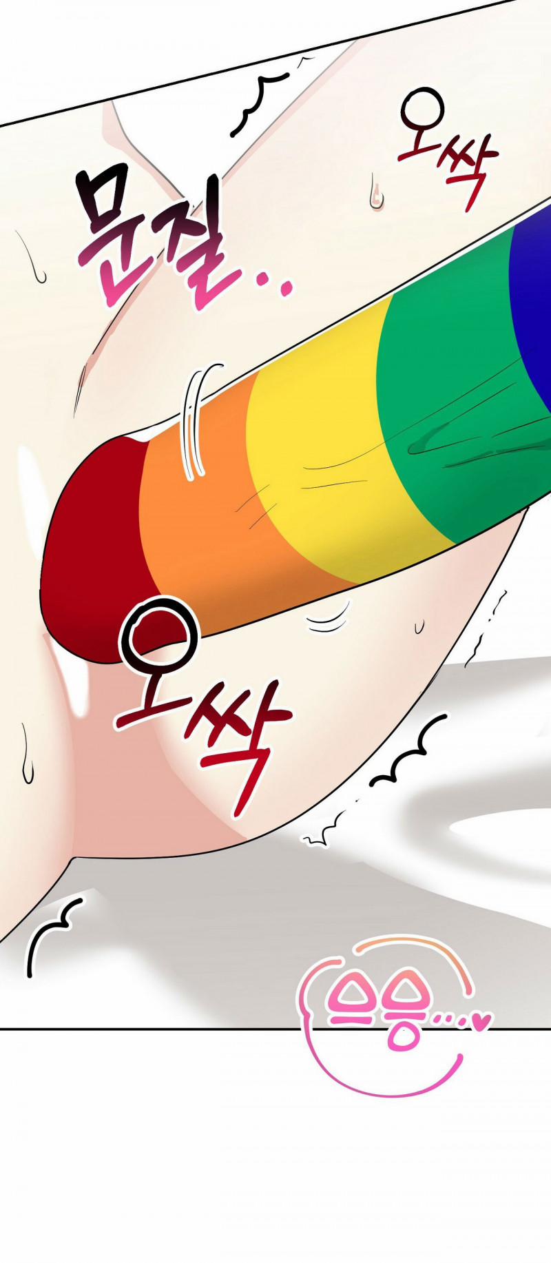 [18+] Bánh Mì Baguette Dâm Đãng 10.1 trang 22