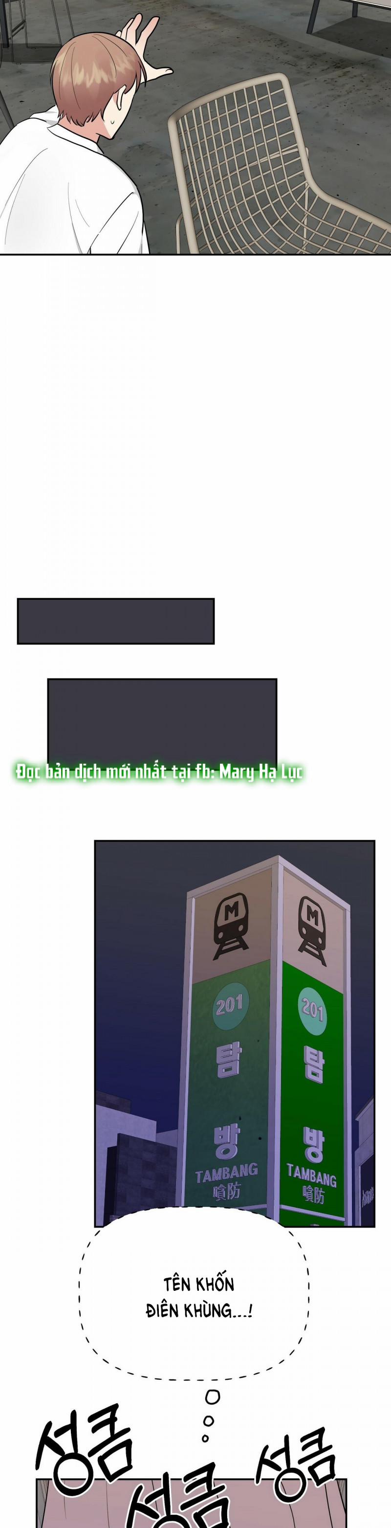 [18+] Bánh Mì Baguette Dâm Đãng 11.1 trang 12