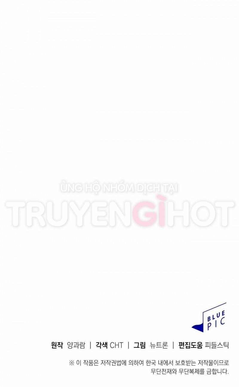 [18+] Bánh Mì Baguette Dâm Đãng 11.2 trang 24