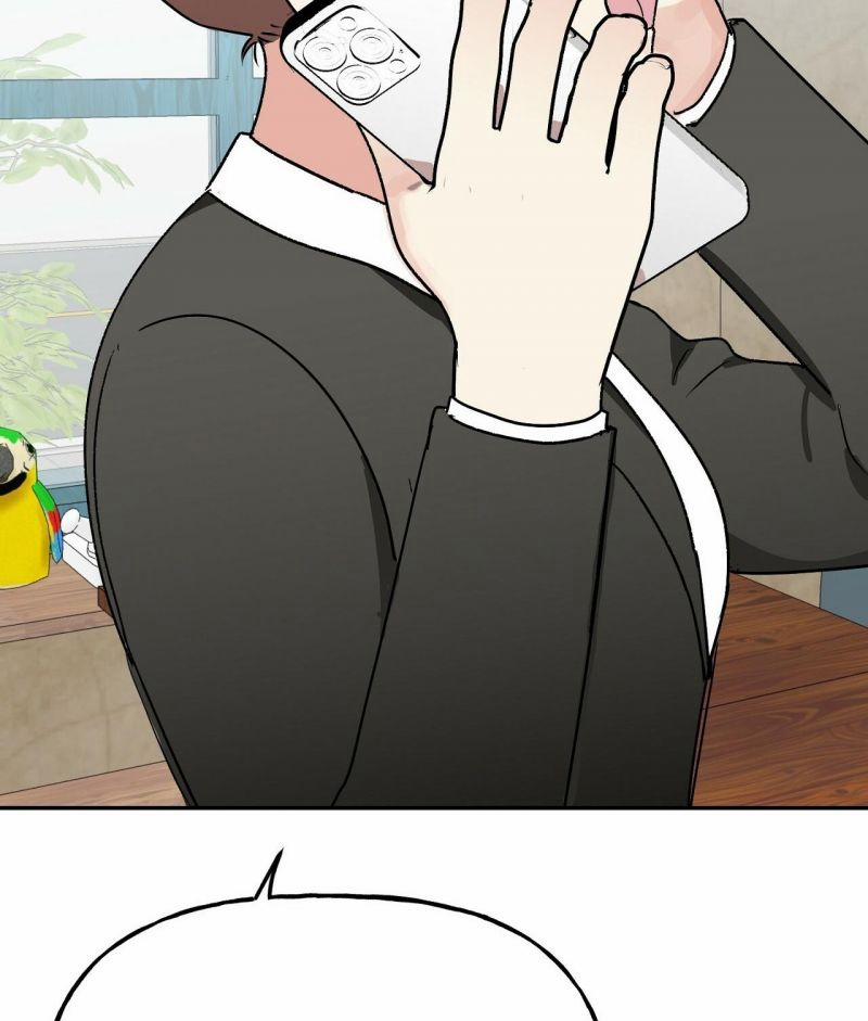 [18+] Bánh Mì Baguette Dâm Đãng 12.1 trang 17