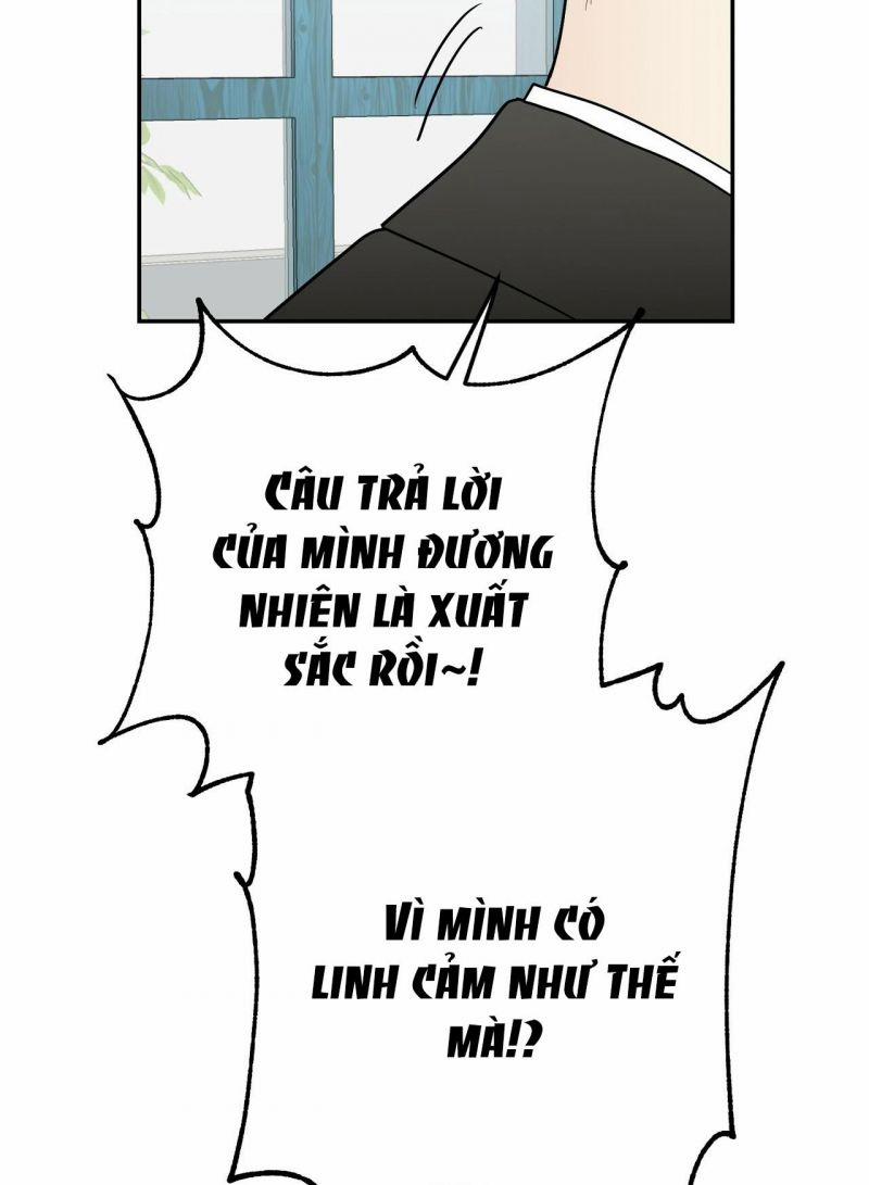 [18+] Bánh Mì Baguette Dâm Đãng 12.1 trang 21