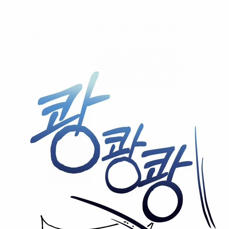 [18+] Bánh Mì Baguette Dâm Đãng 12.1 trang 60