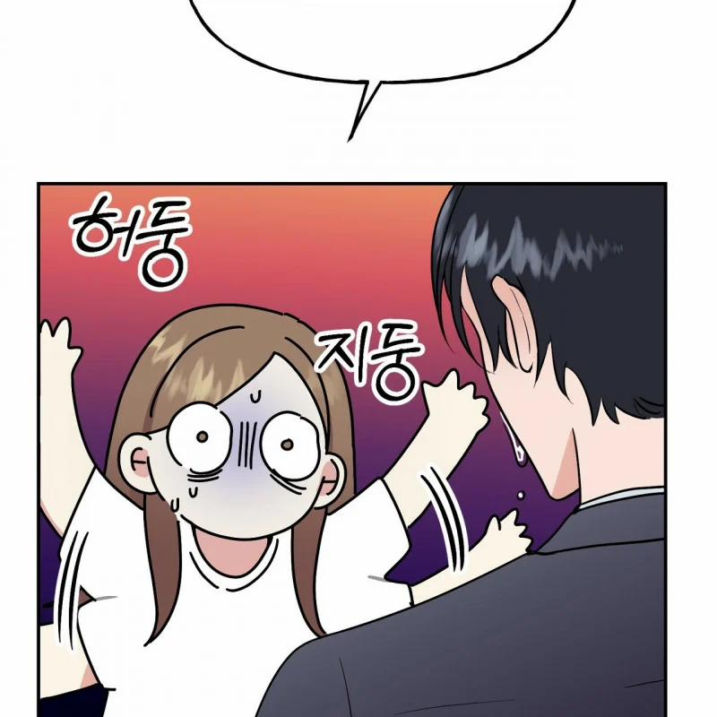 [18+] Bánh Mì Baguette Dâm Đãng 12.1 trang 70