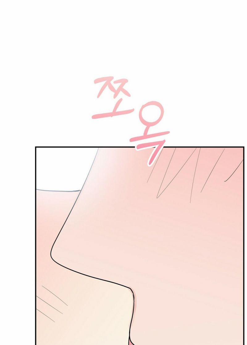 [18+] Bánh Mì Baguette Dâm Đãng 12.2 trang 31