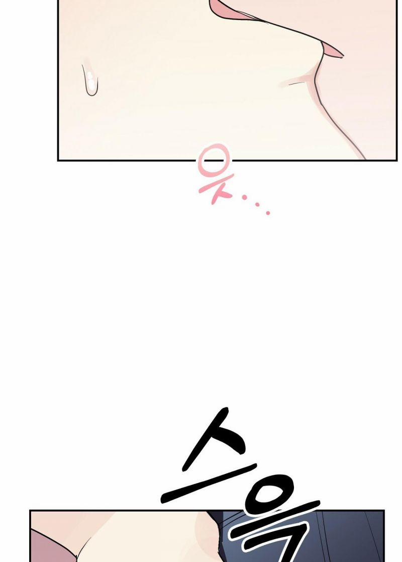 [18+] Bánh Mì Baguette Dâm Đãng 12.2 trang 32