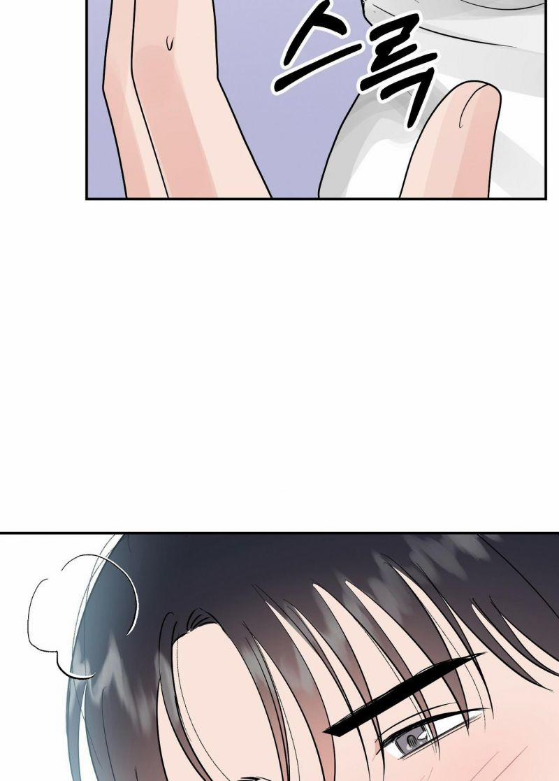 [18+] Bánh Mì Baguette Dâm Đãng 12.2 trang 37