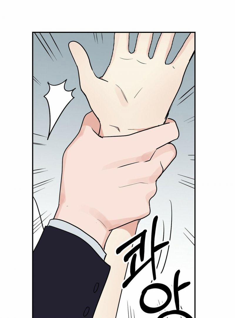 [18+] Bánh Mì Baguette Dâm Đãng 12.2 trang 47