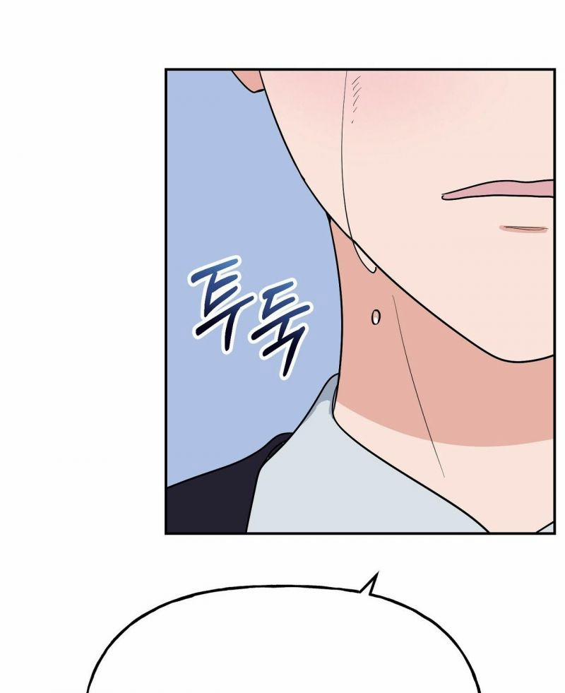 [18+] Bánh Mì Baguette Dâm Đãng 12.2 trang 5