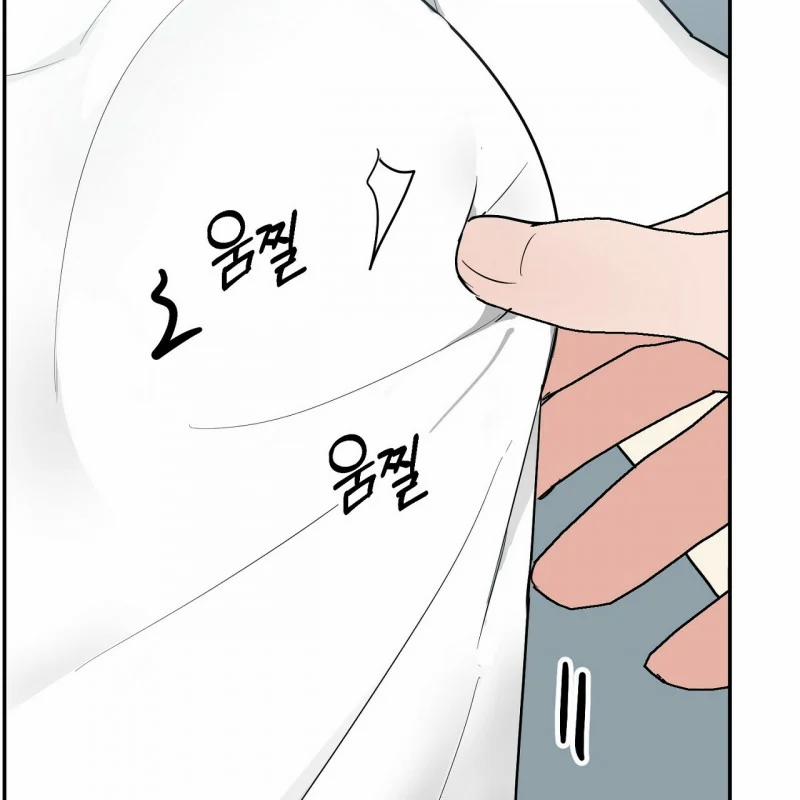 [18+] Bánh Mì Baguette Dâm Đãng 12.2 trang 61