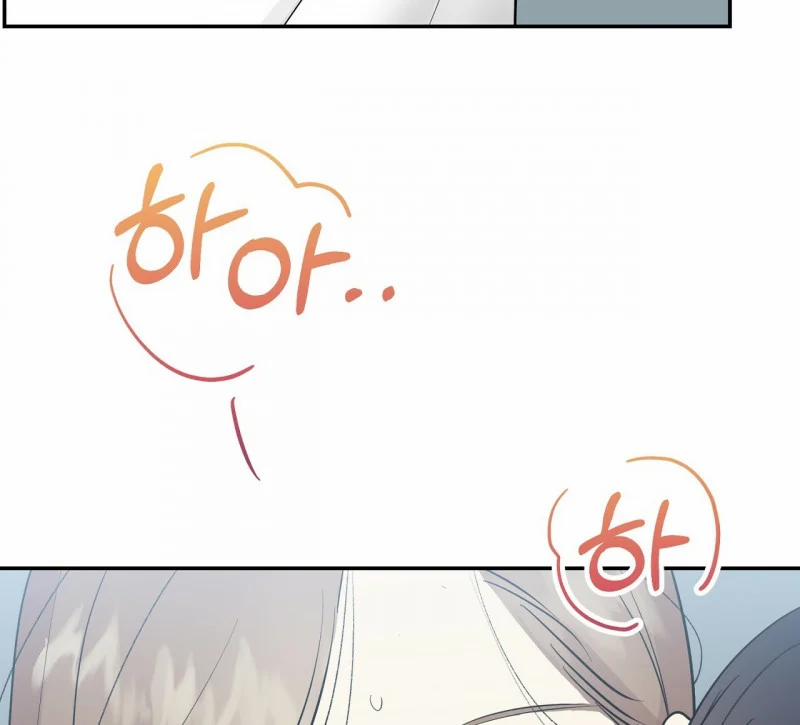 [18+] Bánh Mì Baguette Dâm Đãng 12.2 trang 62