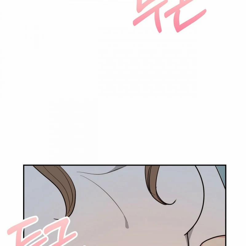 [18+] Bánh Mì Baguette Dâm Đãng 12.2 trang 69