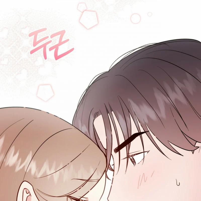 [18+] Bánh Mì Baguette Dâm Đãng 12.2 trang 75