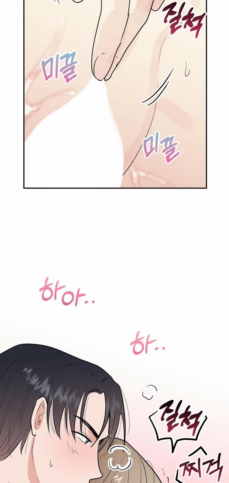 [18+] Bánh Mì Baguette Dâm Đãng 13.2 trang 40