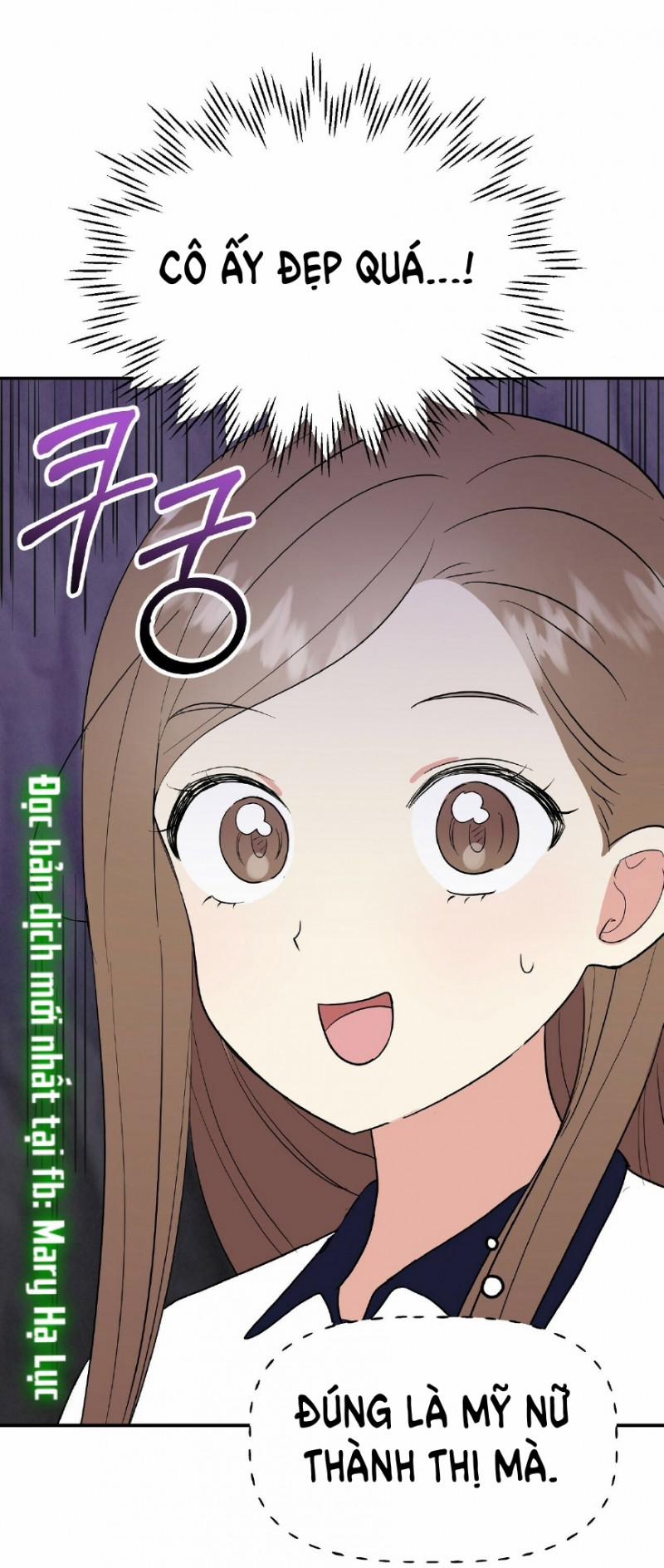 [18+] Bánh Mì Baguette Dâm Đãng 14.5 trang 14